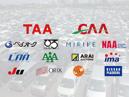 株式会社ヤガテ　車両販売事業部